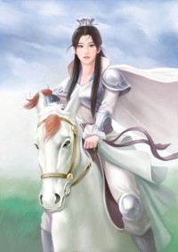 末世之我凭种田拉满进度条